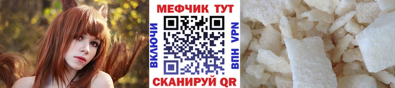 Виды наркотиков купить Оханск АМФ Cocaine A-PVP МАРИХУАНА Мефедрон ГАШ