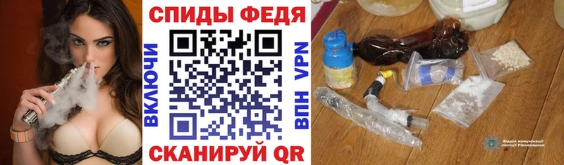 АМФЕТАМИН 98%  где продают наркотики  Оханск 