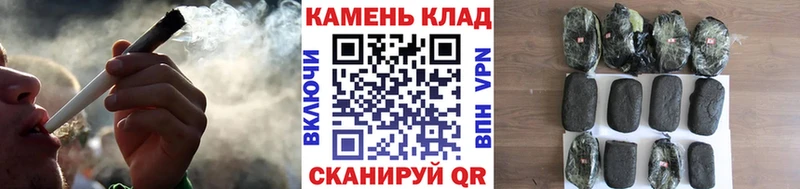 ГАШИШ hashish  Оханск 