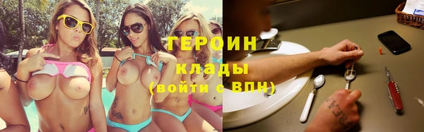 гашик Алзамай