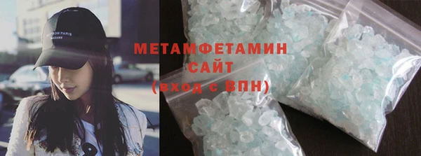 гашик Алзамай