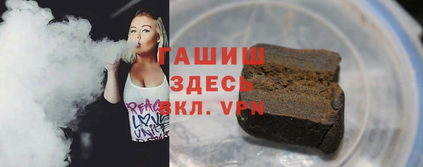 гашик Алзамай