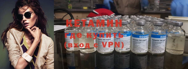 мефедрон Абдулино