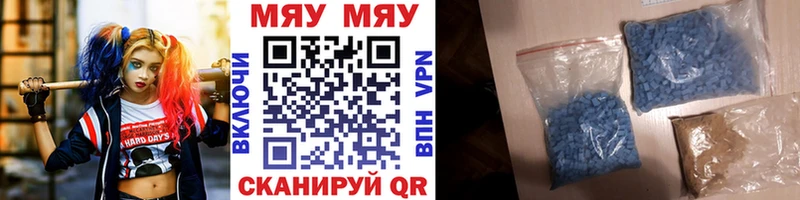 закладки Оханск это официальный сайт МЯУ-МЯУ VHQ mega как войти