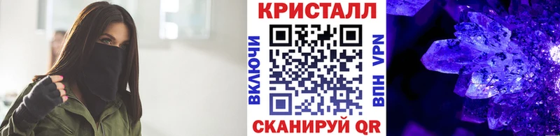 МЕТАМФЕТАМИН Декстрометамфетамин 99.9%  ссылка на мегу как войти  Оханск 