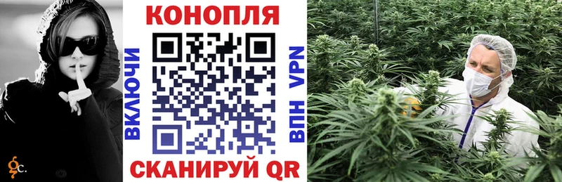 Канабис тримм  omg как войти  Оханск 